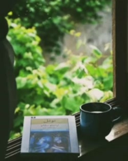 استوری حس خوب چای نوشیدن پشت پ...