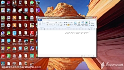 اموزش نصب بلو استکس