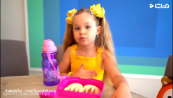 دیانا و روما جدید | دیاناشو جد...