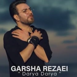 آهنگ احساسی/دلتنگی/کلیپ احساسی...