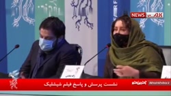 شوخی رضا عطاران با نحوه ماسک ز...