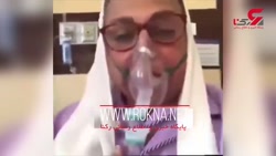 اولین فیلم از گوهر خیراندیش در...