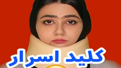 طنز خنده دار سرنا امینی  طنز ج...