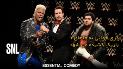 دوین جانسون تو کری خونی کشتی ک...