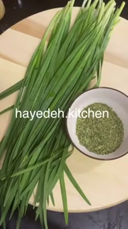 طرز تهیه آش سبزی شیرازی