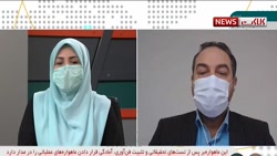 کاهش یک ساعته محدودیت های تردد...