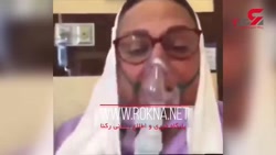 اولین فیلم از گوهر خیراندیش در...