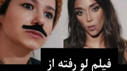 طنز جدید پریسا | پریسا پورمشکی...