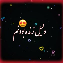 آهنگ مخصوص روز مادر  آهنگ مخصو...