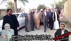 عشیرة آلبوامحمود  آلبوامحمود...