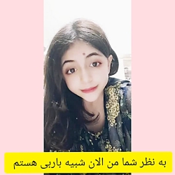 چالش باربی سارینا