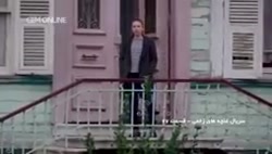 غنچه های زخمی قسمت ۶۷