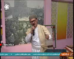 ترانه لری &quot; ملک ایمان &qu...