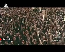 ترانه حماسی " پایداری " با صدا...