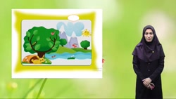 دبستان رویش _ نشانه خ _فارسی کلاس اول