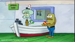 کارتون جدید باب اسفنجی : تعطیل...