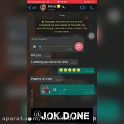 کلیپ چت مومو با یک دختر