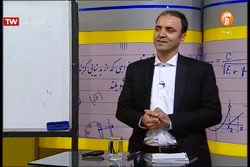 ادبیات فارسی هشتم