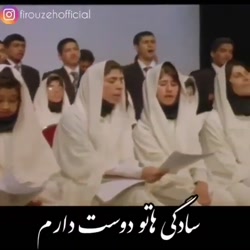 میم مثل مادر ... عاشقانه ترین...