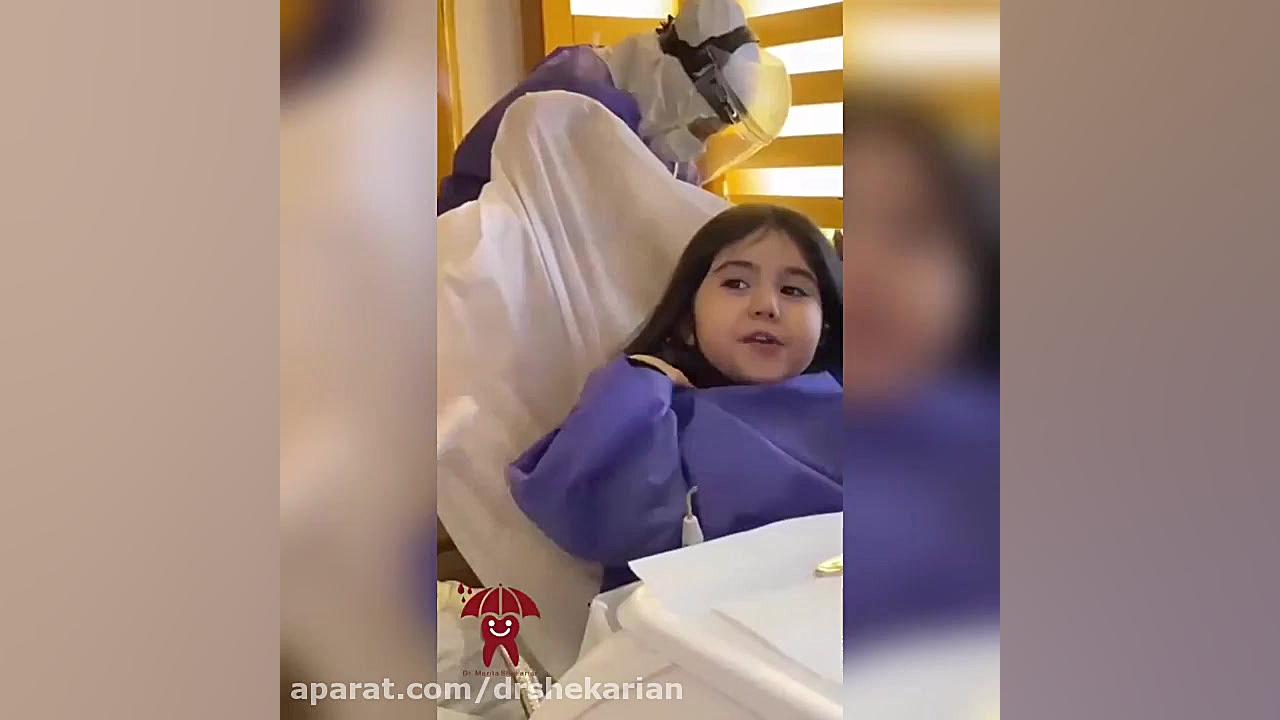 روشای دوست داشتنی در دندانپزشکی کودکان عمل زیبایی