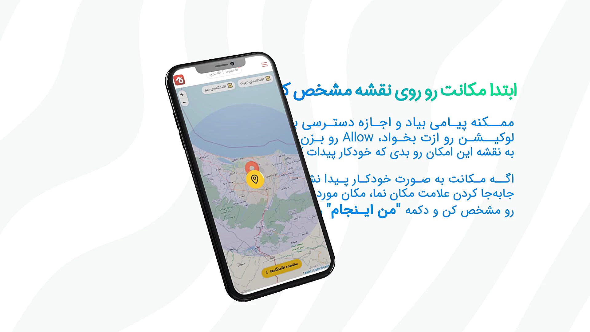 پوستر کوچک