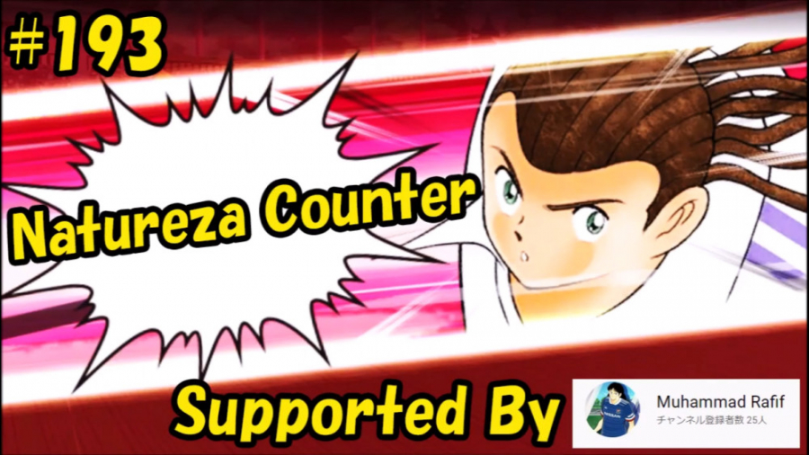 شوت ناتورزا سوپر فست