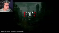 آریا کیوکسر  یک بازی ترسناک