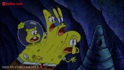 انیمیشن باب اسفنجی دوبله فارسی...