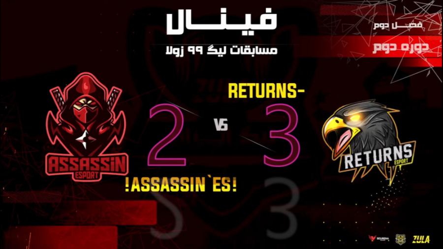 Returns vs !AssassiN`ES!