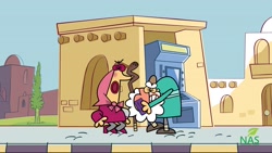 دیرین دیرین  عینک مبارک