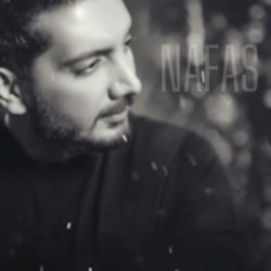 دانلود آهنگ جدید فرزاد فرزین به نام نفس