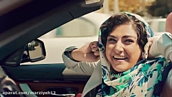 سریال ملکه گدایان قسمت جدید