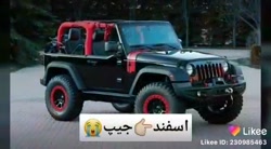 چالش ماه تولد ماشین طالع بینی...