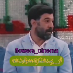 سخنان علی انصاریان