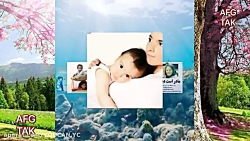 آهنگ زیبای افغانی مادر