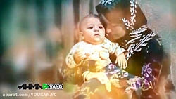 کلیپ روز مادر با موسیقی استثنا...