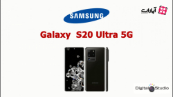 معرفی تلفن  Samsung Galaxy S20...