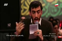 حاج مهدی رسولی،،، روز تولد حضر...