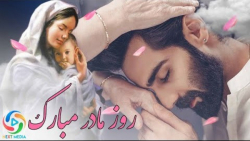 ولادت حضرت فاطمه زهرا و روز ما...