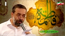 مولودی خوانی شاد حاج محمود کری...