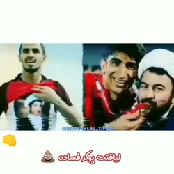 خاطرات یک ملت/استقلال