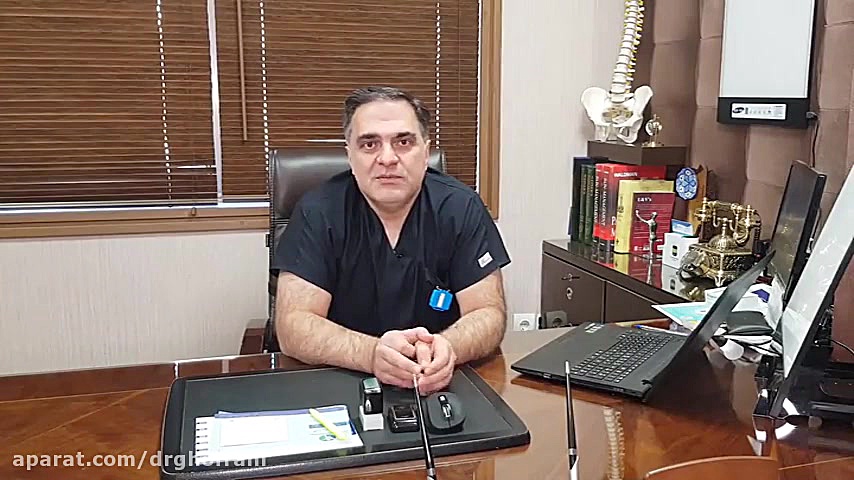 هدف کلینیک درد ماهان کشیدن دندان