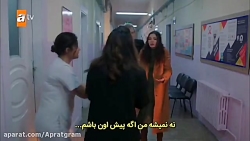 سریال ترکی تردید قسمت 57 زیرنو...