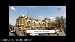 دستاوردهای انقلاب اسلامی - دهه فجر