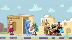 دیرین دیرین-عینک مبارک