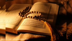 کلیپ تولد حضرت فاطمه زهرا(س)