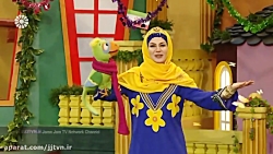 قسمت 267 ؛ برنامه « فرزندان ای...