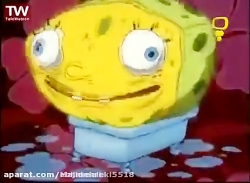 انیمیشن باب اسفنجی