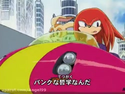 انیمیشن سونیک ایکس فصل اول قسم...