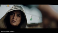 قسمت پنجم ملکه گدایان